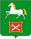Герб Белебеевского района Логотип