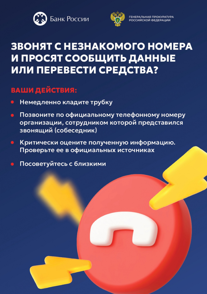 v3_page-0001.jpg